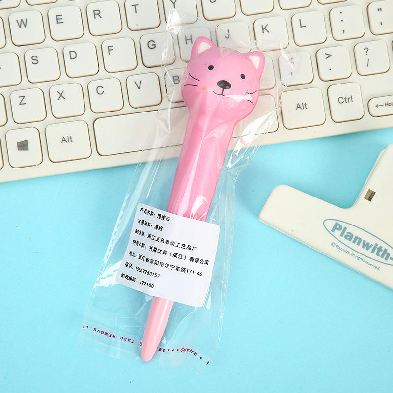 Pink cat - 0.5mm