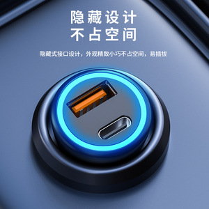 Cargador de Coche de 100W con Carga Rápida, Doble Puerto USB C Tipo C y Puerto USB A para Uso en Coche, Diseño Mini, Color Negro - Product Image 5