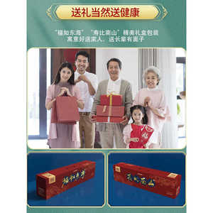 ไม้เท้าสำหรับผู้สูงอายุ คาร์บอนอัลลอยด์ แบบยืดหดได้ กันลื่น น้ำหนักเบา ไม้เท้าช่วยพยุงสำหรับผู้สูงอายุ - Product Image 1