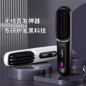 หวีหนีบผมไร้สายแผ่นเซรามิคประจุลบแบบพกพาผมตรงดัดผมหนา S7 - Product Image 5