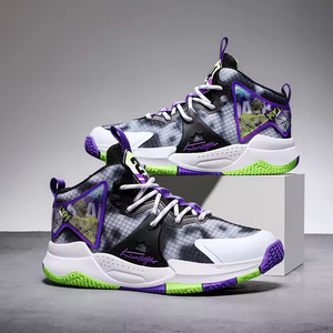 Chaussures de basketball unisexe haute élasticité, respirantes, style designer, pour jeunes et étudiants, idéales pour le sport en extérieur - Product Image 5