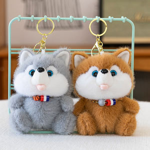 Özel küçük oyuncak ayı anahtarlık peluş köpek topu süper yumuşak PP pamuk dolum stres kabartma düğün için - Product Image 4