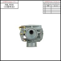 Carburateur de haute qualité avec système de carburant pour moto, nouveau carburateur à petit trou pour YAMAHA, HONDA, SUZUKI