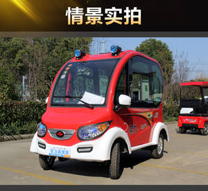 Fourgonnette électrique de haute qualité pour adultes - Transmission automatique, intérieur sombre, caméra arrière, conduite à gauche, nouveaux phares LED, toit ouvrant - Product Image 5