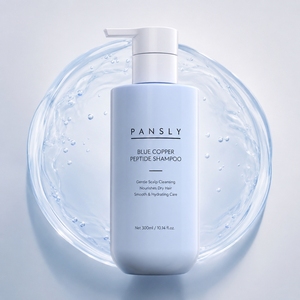 Shampoo OEM ODM con Etichetta Privata GHK-CU al Peptide di Rame Blu, Delicato per <span class=keywords><strong>la</strong></span> Pulizia <span class=keywords><strong>del</strong></span> Cuoio Capelluto, Cura dei Capelli Secchi e Crespi - Product Image 1