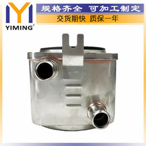 หม้อน้ำ Chery A3 J3 รุ่น 484FC-1013010 แบบระบายความร้อนด้วยน้ำ อะไหล่ทดแทน ขนาดแกนกลาง 15x9x10 ซม. - Product Image 3