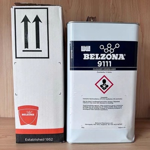 Desengrasante Limpiador Belzona 9111 Británico, Producto de Alto Rendimiento en la Categoría de Desengrasantes - Product Image 4