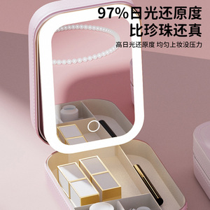 LED Makeup <b>Mirror</b> With Light Folding Portable <b>Smart</b> High Definition For Student Dormitory Desktop Use - Product Image 4