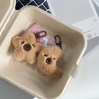 Mignonne pince à cheveux unisexe en forme de capybara étoile en peluche, avec coton PP, 6,5 cm