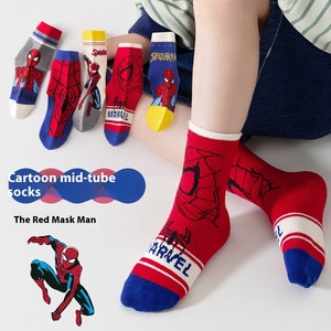 Calzini a tubo in cotone sottile e traspirante per bambini, calzini casual lavorati a maglia per ragazzi, con cartoni animati, per studenti, primavera autunno - Product Image 1