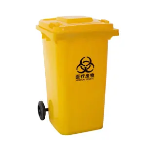 Outdoor Plastic Dustbin Waste Container HDPE Recycle Garbage With Wheels In Sale Price