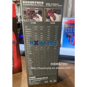 มิเตอร์วัดกระแสไฟฟ้าแบบดิจิตอล UT216B True RMS 600A, VFC NCV วัดกระแส แรงดัน ความต้านทาน ความจุ ความถี่ อุณหภูมิ - Product Image 3