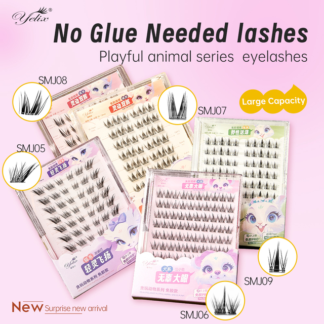 Yelix No Glue Needed Self Adhesive Lashes 10 Rows DIY Cluster 0.07mm Lash Natural Wholesale Lash Animal Series Eyelashes Cluster