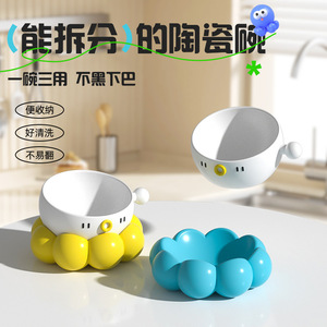 <b>Ceramic</b> Pet <b>Bowl</b> Universal Non Slip Cat <b>Dog</b> Food <b>Bowl</b> Neck Protecting Slanted Detachable Deepened Splash Proof Set - Product Image 2