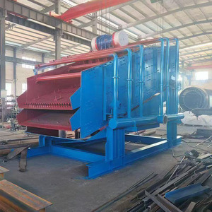 เครื่องกรองทองคำแบบสั่นสะเทือนหลายชั้น, เครื่องกรองทองคำแบบสั่นสะเทือนเชิงเส้น, อุปกรณ์สำหรับการขุดและแยกทองคำจากทราย - Product Image 1