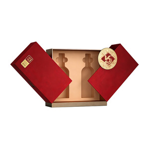 Boîte cadeau magnétique à double porte en carton rigide gaufré de luxe personnalisée avec insert pour l'emballage de bouteilles de vin ou de spiritueux haut de gamme - Product Image 6
