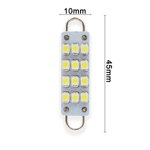 ไฟอ่านหนังสือ LED ในรถยนต์, ตะขอคู่, วงแหวนคู่, 12SMD, 44 มม., ไฟบนหลังคา, ไฟในร่มแบบสองจุด - Product Image 5