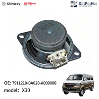 Conjunto de Altavoces Delanteros Shineray SRM de Alta Calidad para X30 OEM 7911210-BA020-A000000