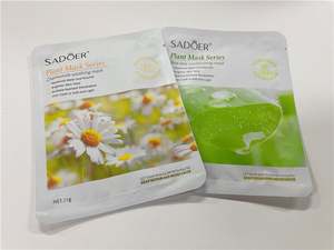 <span class=keywords><strong>Mascarilla</strong></span> Facial Coreana para el Cuidado <span class=keywords><strong>de</strong></span> la Piel <span class=keywords><strong>de</strong></span> la Marca OEM SADOER BIOAQUA, <span class=keywords><strong>Mascarilla</strong></span> Facial Hidratante e Iluminadora <span class=keywords><strong>de</strong></span> Granada Roja - Product Image 6