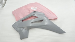 Plaque de protection latérale droite pour moto tout-terrain PALMA250 Enduro, accessoire de <span class=keywords><strong>carrosserie</strong></span> de moto de course - Product Image 2