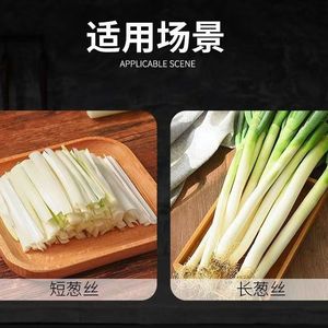 มีดผักสแตนเลส ใบมีดอเนกประสงค์ ขนาด 4-5.9 นิ้ว เคลือบเงาสูง เครื่องมือครัว - Product Image 3