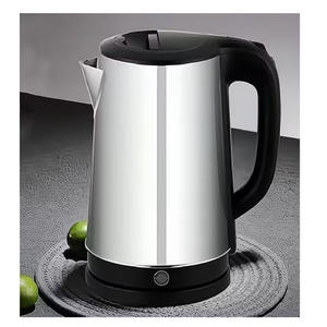2.5 Liter Big Capacity 1800W Cordless <strong>Portable</strong> Water <strong>Heater</strong> Jug Electric Boiler Kettle - Product Image 2
