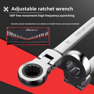 Factory Direct Supply Double-End Open-ended Ratchet Adjustable Wrench Set for Car Repair and Household Hardware <b>Tools</b> Factory Di - Product Image 4