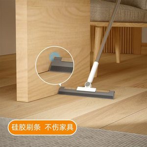 Brosse en silicone multifonctionnelle pour le nettoyage des sols et des salles de bain avec système de rinçage à l'eau - Product Image 4
