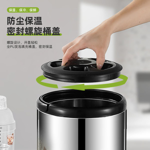 Tanque de Agua Aislado de Acero Inoxidable 304 de Grado Comercial, Dispensador de Bebidas Resistente al Calor para Té y Bebidas Calientes - Product Image 4