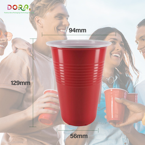 18oz/510ml Rote Einweg-Trinkbecher aus PP-Kunststoff für Partys - Product Image 1