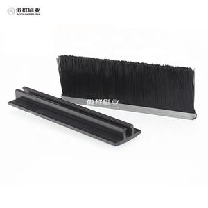 דלת אטום אבק אלומיניום תחת מברשות שער - Product Image 5