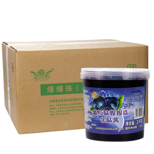 Popping <span class=keywords><strong>Bubble</strong></span> Ingrédients Jus De Fruits Éclatement <span class=keywords><strong>Perles</strong></span> <span class=keywords><strong>Perles</strong></span> Boba Boules 1.2kg Emballage - Product Image 2