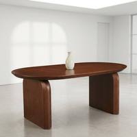Table basse moderne pour salon, MDF de qualité supérieure avec placage en noyer noir, table à thé de style nordique pour la maison et l'hôtel