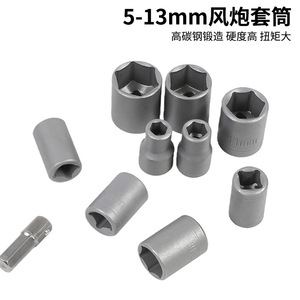 Dr. Giant Socket Wrench 3/8 In Hex Steel Phosphating Diy Tool - Product Image 5