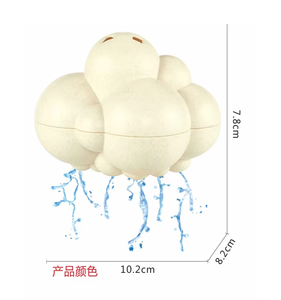Đồ chơi của tôi Nhà cung cấp Trung Quốc mịn lightweighted linh hoạt chơi nước rơm lúa mì ABS Vật liệu tắm đồ chơi đám mây giọt Báo Chí - Product Image 4