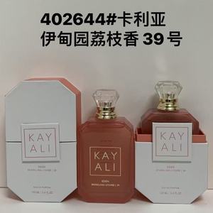 <span class=keywords><strong>Perfume</strong></span> RASASI HAWAS for HIM EDP, fragancia árabe de larga duración y aroma intenso, éxito de ventas transfronterizo para comercio exterior en Oriente Medio y Dubái. - Product Image 2