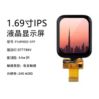 1.69-inch IPS full-view TFT lcd display SPI serial port screen ST7789 screen LCD capacitive touch screen