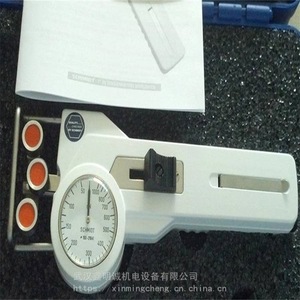 Schmidt <b>Hydraulic</b> <b>Press</b> 3R-03-2016 Double Column 2016mm Stroke Industrial Machine - Product Image 4
