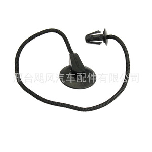 Ford Focus Mk3 Trunk Parcel Rack Lanyard Fixing <b>Clips</b> BM51A46538AA Single Root Replacement Part - Product Image 3
