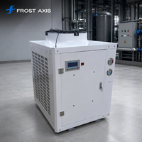 Pompe de circulation de refroidissement à eau pour machine de découpe, gravure et marquage laser Frost Axis 380V/220V