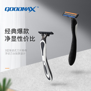 Goodmax Manual <b>Razor</b> 3-Blade Stainless Steel Floating Blade For Men Shaving - Product Image 2