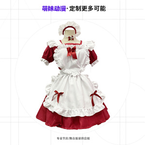 Disfraz de Sirvienta Japonesa Personalizado, Vestido Lolita para Mujer, Rojo y Blanco, Disfraz de Cosplay, Juego de Roles de Anime para Adultos - Product Image 4