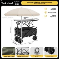Chariot de camping pliable compatible camping-car, grande capacité, chariot de courses, chariot de transport de camping à roues omnidirectionnelles