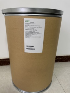 <span class=keywords><strong>Foxglove</strong></span>(Digitalis purpurea) สารสกัดจาก 20:1 Digitalis purpurea - Product Image 3