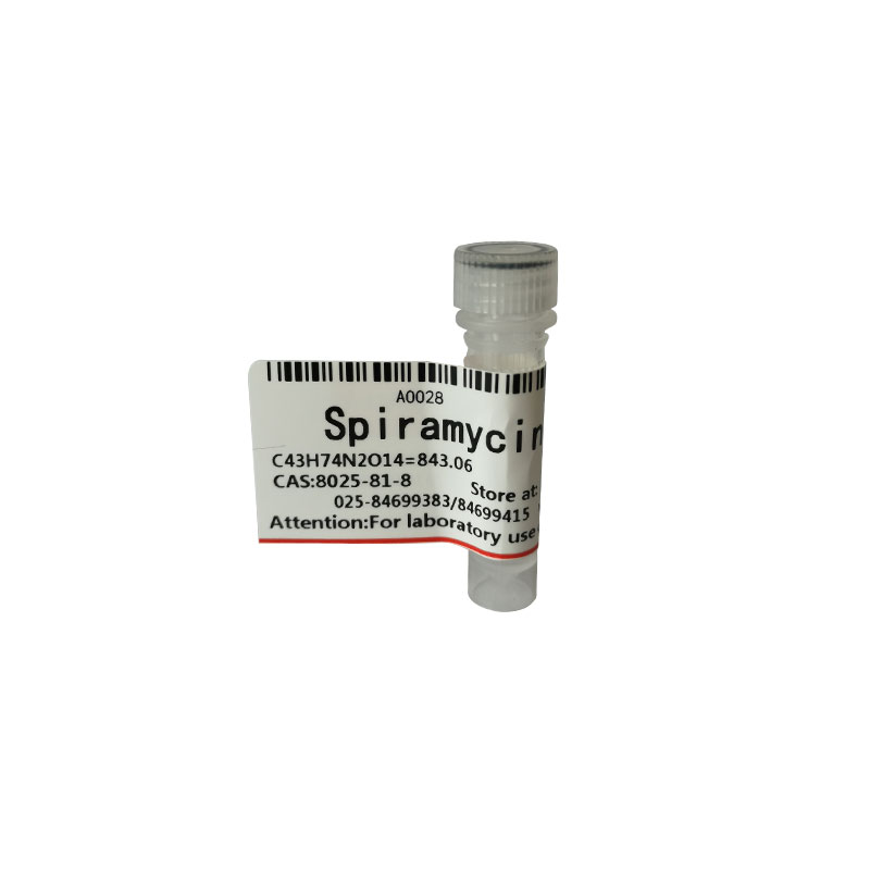 Spiramycin China Trade Buy China Direct From Spiramycin Factories At Alibaba Com