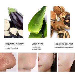 <span class=keywords><strong>Mascarilla</strong></span> de arcilla púrpura de caolín, máscara de limpieza profunda sin poros, elimina puntos negros, Control de aceite, 1000g, OEM - Product Image 3