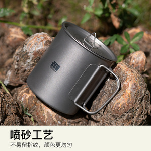 Tazón Plegable de Titanio Puro Explorer de 300 ml, Vajilla Ligera y Portátil para Acampar al Aire Libre - Product Image 3