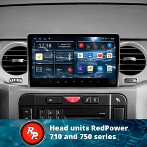 Redpower HI-Fi DVD de coche para Land Rover Freelander 3 2005 - 2009 Discovery 3 2004 - 2009 DVD Radio DSP reproductor Multimedia <span class=keywords><strong>Naviga</strong></span> - Product Image 3