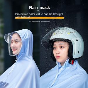 2025 mignon femmes cyclisme <span class=keywords><strong>Poncho</strong></span> Transparent givré blanc unique couverture d'équitation petite batterie voiture imperméable pas de miroir EVA matériel - Product Image 2