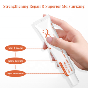 Krim Wajah Ectoin Kelas Medis Bebas Pewangi, Menenangkan Kulit Terbakar Matahari, Melembapkan, Anti-Kerut, Perawatan Setelah Procedur, Kecantikan Estetika - Product Image 4